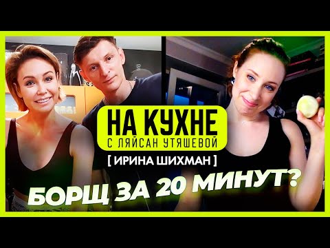 Олардың екеуі менің әйелімді ұрып жатыр