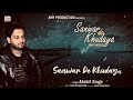 Sanwar de khudaya Unplugged  | Akshit Singh | Rahat Fateh Ali Khan