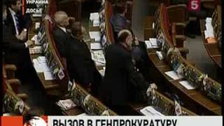 Азаров хочет посадить Юлию Тимошенко