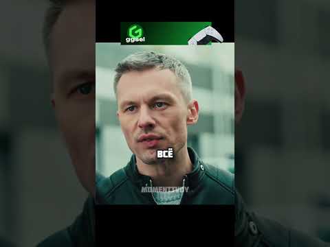 Вытащил из обезьянника и отчитал подчиненного #сериал #фильмы #момент