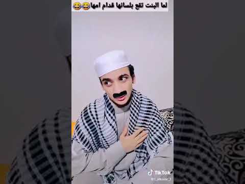 القيصر14 