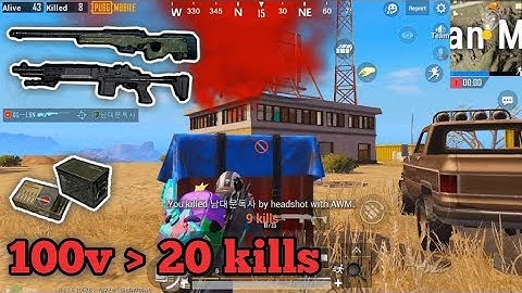 PUBG Mobile - Chỉ 100 Viên Đạn Top 1 Với Combo Này Là Dễ :v | Lại 1 Hòm Thính Bất Ổn