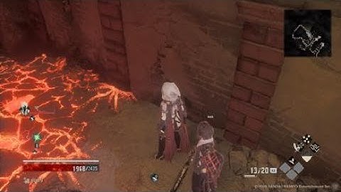 CODE VEIN - Vestige Location (Scathach Part A)
