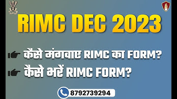 RIMC Dec 2023 Notification | RIMC December 2023 Form  RIMC Entrance Exam Preparation December 2023