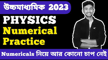 Physics Numerical Question Practice for HS 2023 | AC | Optics | EMI | Let