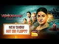 Vashikaran Show Hit Hua Ya Flop??Sony TV New Show Vashikaran Update।