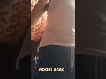 Abdul ahad 🥀🥀🥀