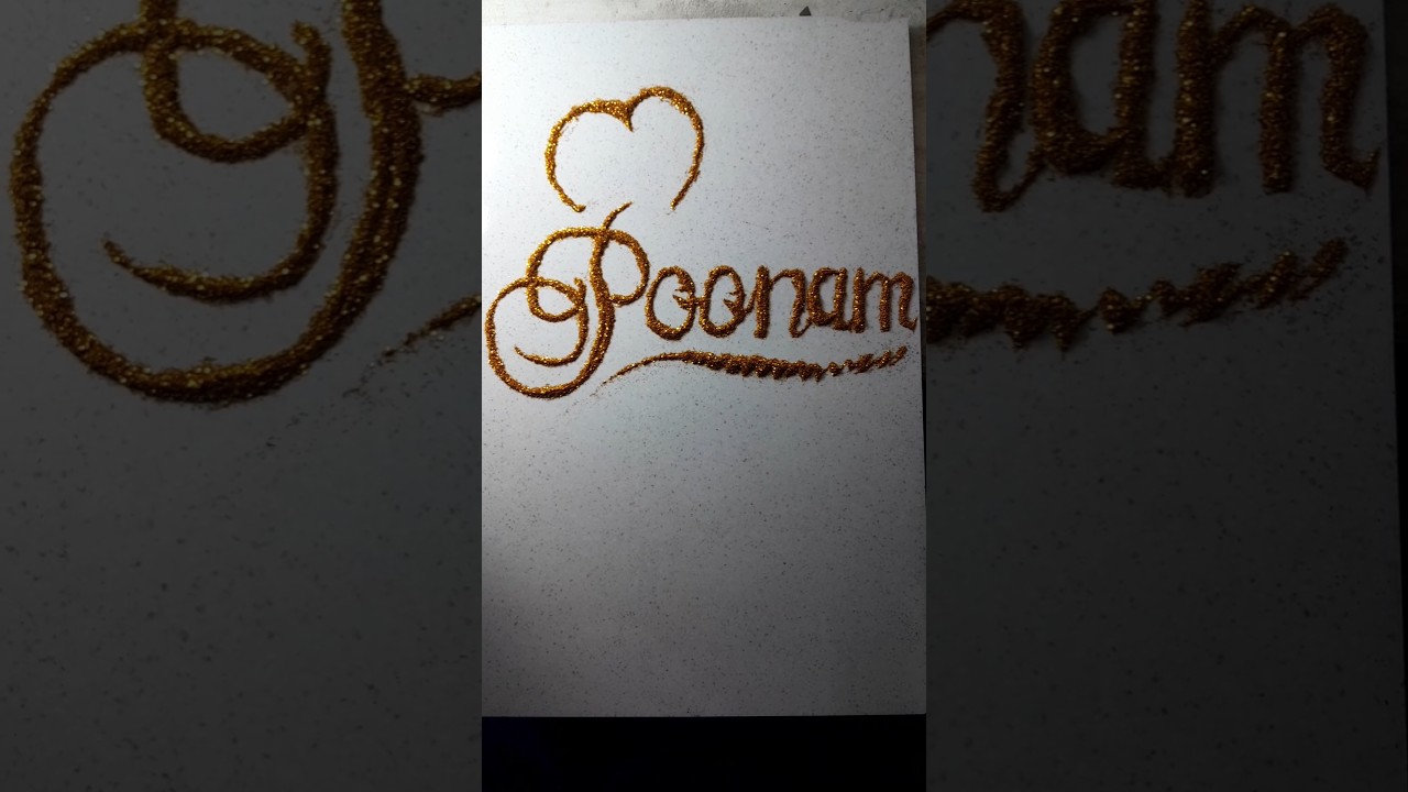 poonam name cristeldust drawing।। poonam  name wallpaper ।। 