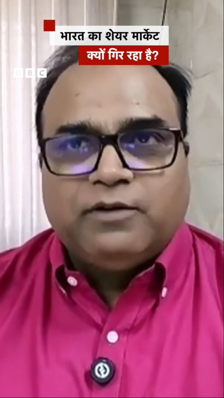Indian Share Market अचानक क्यों गिरने लगा? The Lens का पूरा एपिसोड देखिए ?? #sharemarket