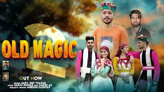Old Magic 2 By Sarvjeet Thakur | Traditional Non Stop Himachali Pahari Natiyan