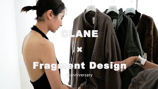 【松本恵奈 × 藤原ヒロシ】コラボアイテム完成までの裏側を全てお見せします！【CLANE × fragment design】【CLANE 5th anniversary】