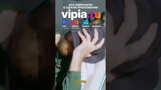 Остров с 2 жителями на вулкане 🌋 #Shorts