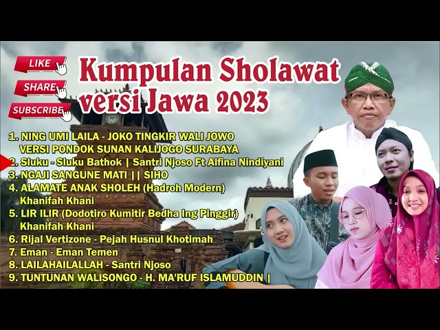 Kumpulan Sholawat versi Jawa | Lagu Religi Islam Terbaik Terpopuler class=