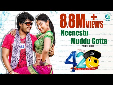 muddu muddagi mp3 song