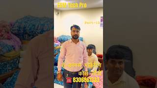 Ecommerce Digital Marketing Course institute in Sanganer jaipur #edm #edmtechpro #reels #training
