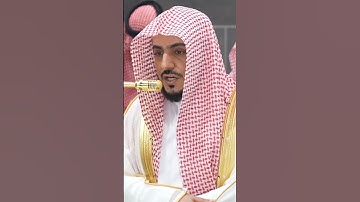 سورة النازعات | الشيخ #الوليد_الشمسان