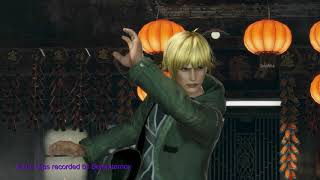 Dead Or Alive 6 - Eliot Voice Clips English