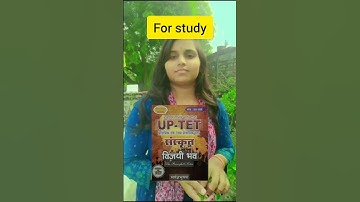 📚uptet 💞💯।super tet sanskrit।uptet syllabus।#ytshorts#youtubeshorts#shorts#viralvideo#uptet#supertet