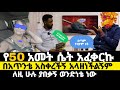ßè 50 ßèáßêÿßëÁ ßê ßëÁ ßîïßê ßììßëàßê ßï ßï ßèØ ßêàßï ßïêßë ßèò ßêìßë ßê ßîúßèØ ßèÉßëáßê ßëáßììßìüßêØ ßèáßëÁßê ßè ßêØ ßèáßê ßèòßîëßêèßëÁ ßêÿßî ßïêßë ßèáßê ßîêßë ßèØ Werke Zeboßïêßê ßëÇ ßïÿßëª ßï ßèø ßîëßï ßï 34 ßè 50 ßèáßêÿßëÁ ßê ßëÁ ßîïßê ßììßëàßê ßï ßï ßèØ ßêàßï ßïêßë ßèò ßêìßë ßê ßîúßèØ ßèÉßëáßê ßëáßììßìüßêØ ßèáßëÁßê ßè ßêØ ßèáßê ßèòßîëßêèßëÁ ßêÿßî ßïêßë ßèáßê ßîêßë ßèØ Werke Zeboßïêßê ßëÇ ßïÿßëª ßï ßèø ßîëßï ßï 34