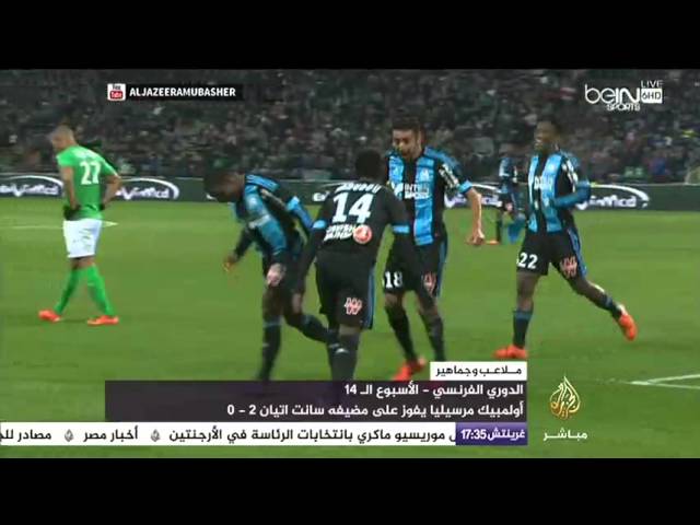 ملاعب وجماهير .. جولة في ملاعب العالم