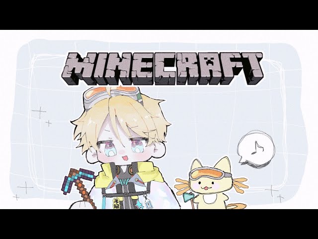 【MINECRAFT】COMFY MINECRAFT MORNING【NIJISANJI EN | Yu Q. Wilson】のサムネイル