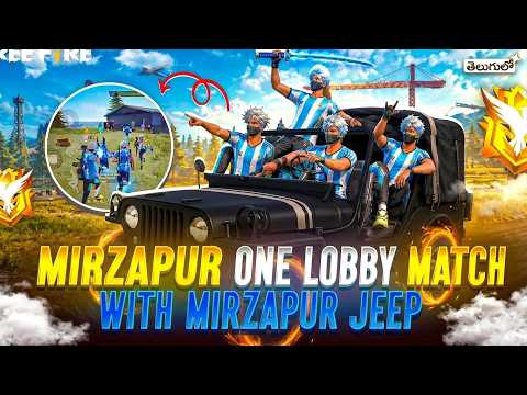 MIRZAPUR LOBBY MATCH WITH MIRZAPUR JEEP 🚙🔥 || FREE FIRE TELUGU - TS GAMING #freefire
