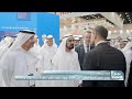 محمد بن راشد يفتتح معرض الصحة العالمي- دبي 2026.. ويؤكد أولوية تطوير منظومة صحية مبتكرة ومستدامة