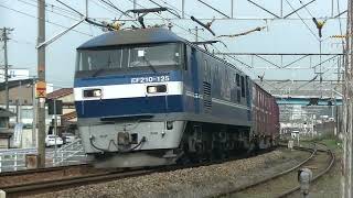 5074列車［新］EF210-125