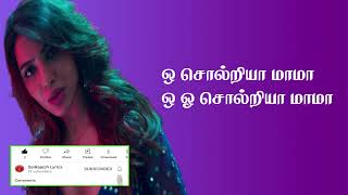 o soldriya mama song lyrics in tamil / SaiRajesh Lyrics /o solriya mama video song tamil lyrics
