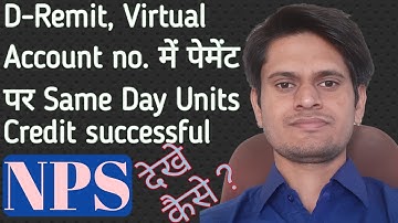 NPS same day NAV | same day NAV in NPS  | NPS same day investment