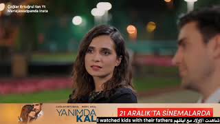 Çağlar Ertuğrul Meriç Aral Yanımda kal a translated scene English مشهد مترجم لتشاغلار ارطغول Resimi