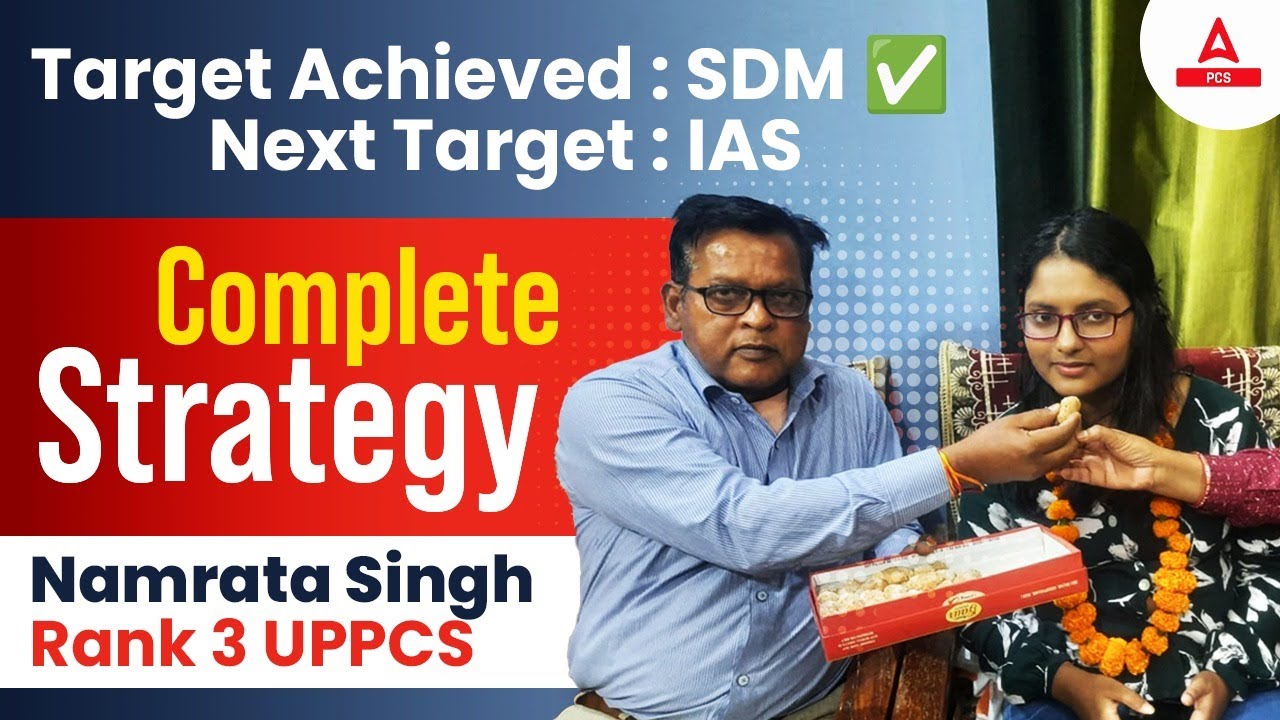 Target Achieved SDM Next Target IAS Complete Strategy of Namrata
