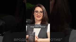 РЕГЛАМЕНТ ВРЕДИТ СОТРУДНИКАМ  #бизнес #подкаст  #повышениепродаж