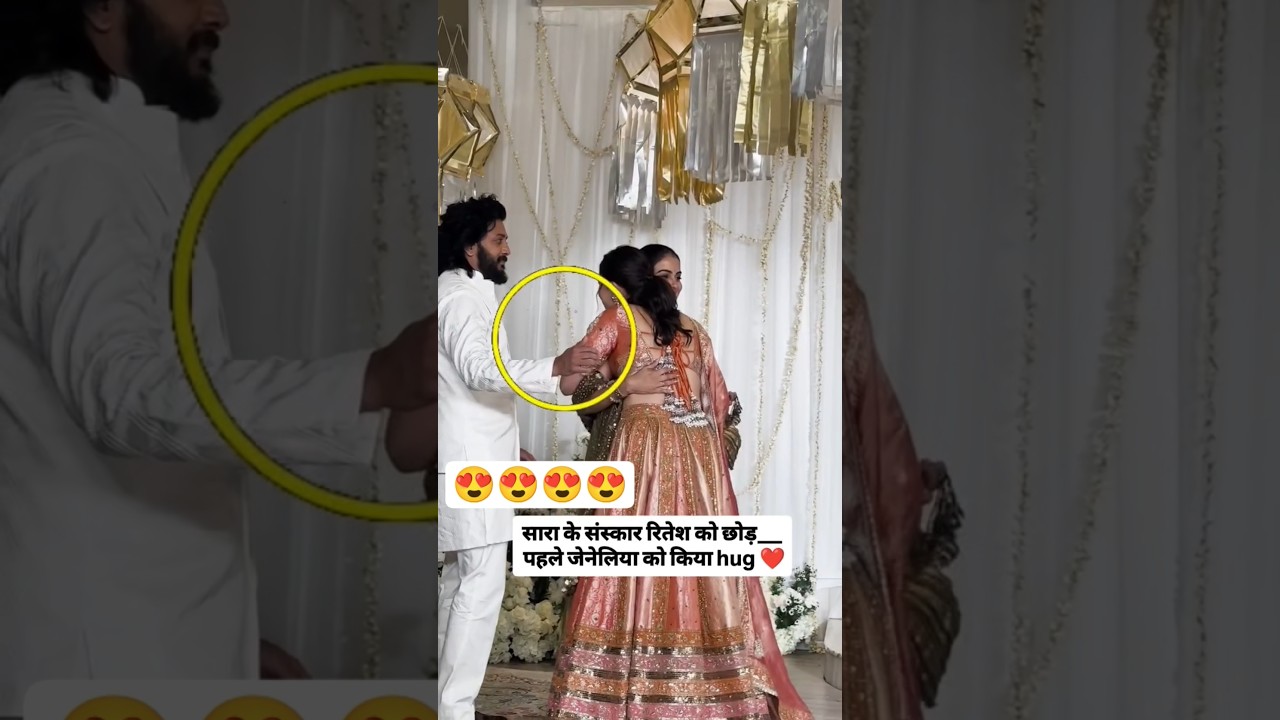 #saraalikhan #riteshdeshmukh #bollywood #shortsfeed #viral #viralvideo #diwaliparty #entertainment