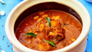 Maasi karuvadu kulampu in Tamil |  kulampu recipe in Tamil | karuvattu kulambu in tamil