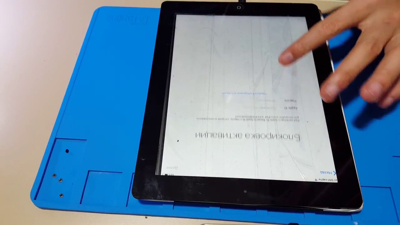 ipad 4 icloud unlock YouTube