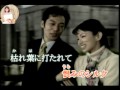幕間/門倉有希/唄:後藤ケイ♪