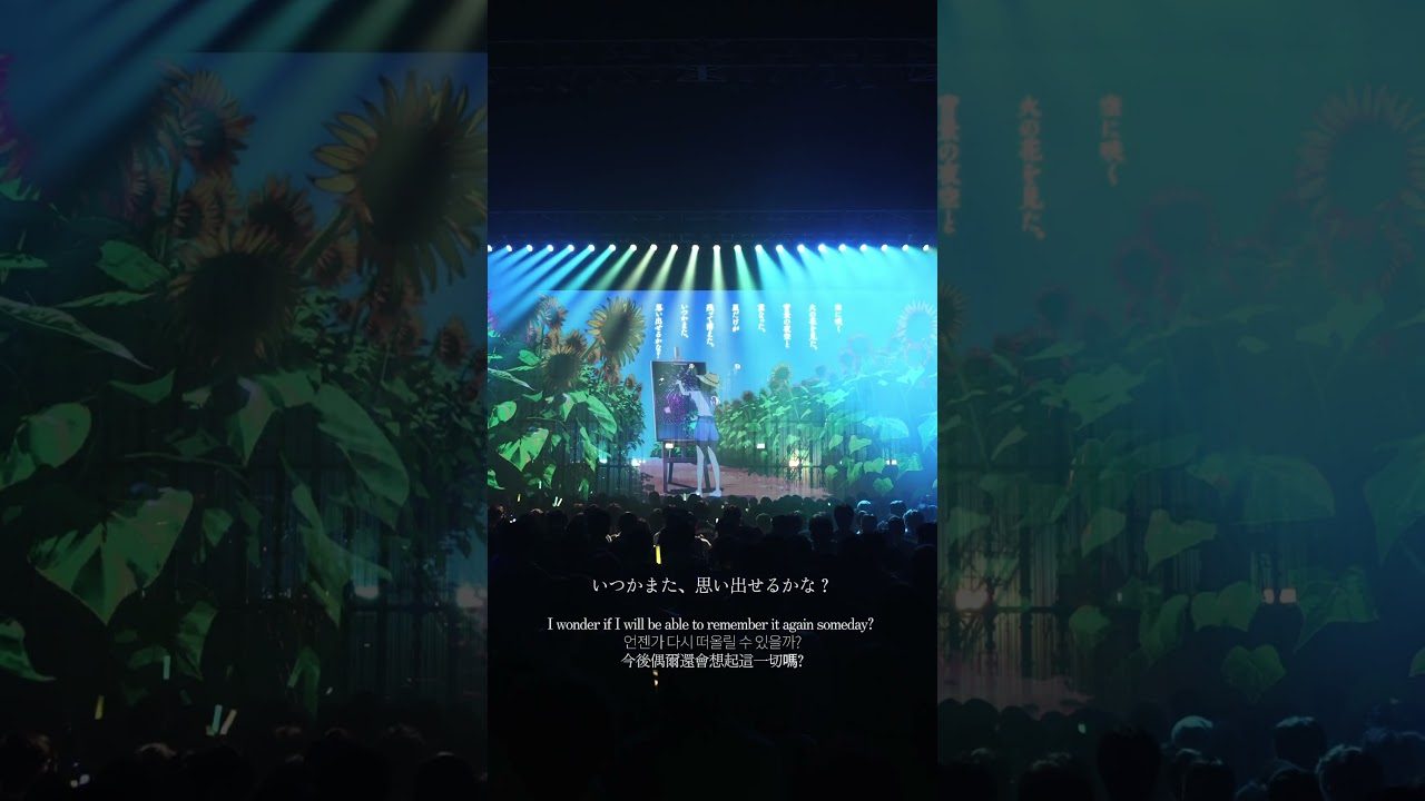 ロクデナシ Oneman Live 2026「Twilight」 Extra Show 開催決定！"夏を書き留める"-To Write Down the Summer-ロクデナシ「六花」 #ロクデナシ