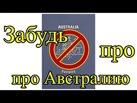 Видео: Восхитительный Восточный Quoll, находящийся под угрозой исчезновения, возвращается в Австралию