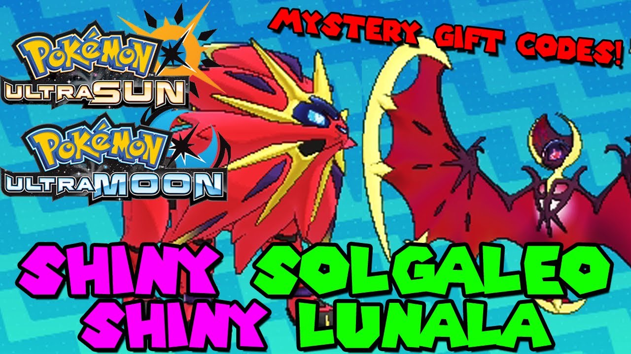 SM/USUM] Shiny Lunala/Solgaleo Giveaway!