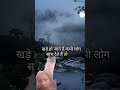 goutam budhha ke bchar motivation #motivation