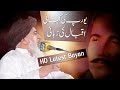 Allama khadim hussain rizvi 2019  europe ki kahani dr allama iqbal ki zubani  emotional bayan