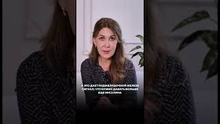 5 Фактов о инсулинорезистентности которые изменят ваше питание