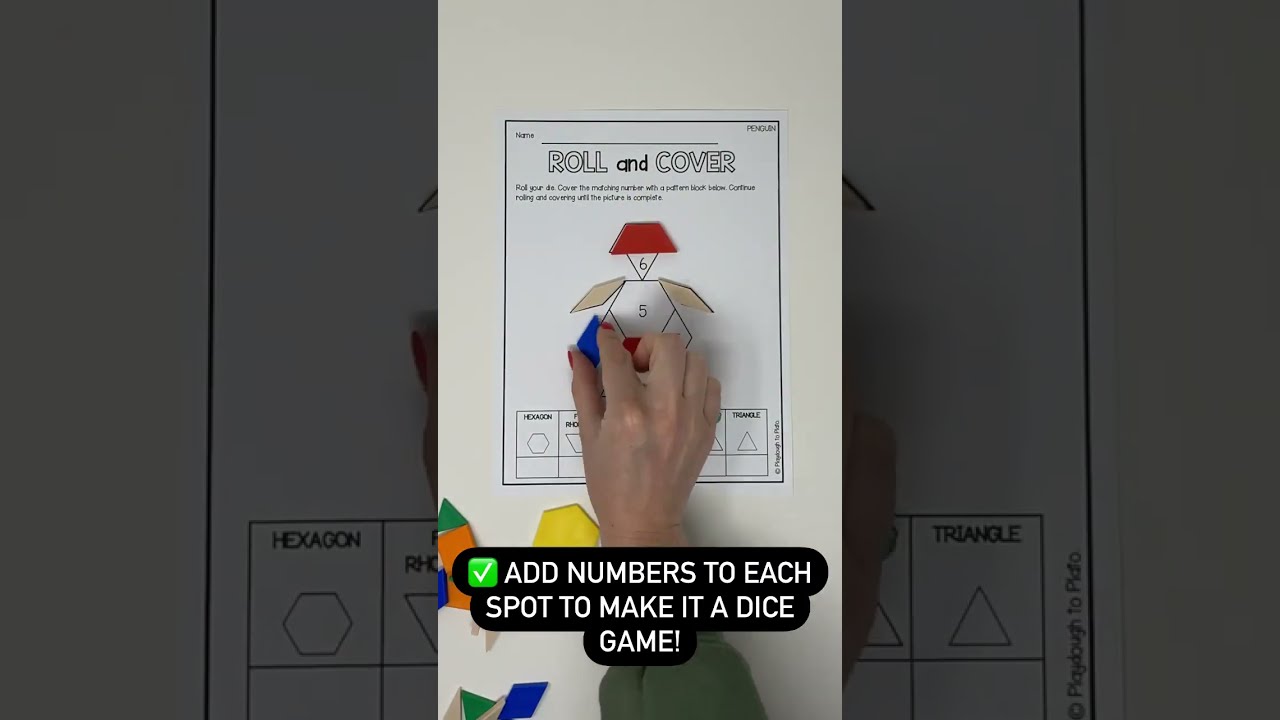 My basket of pattern blocks sat on the shelf for YEARS collecting dust. 👎