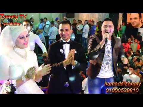 مهرجان الشياطين عمرو المصرى ياختى كميله مايسترو عبسلام قناة حماده زناتى 01000539810 