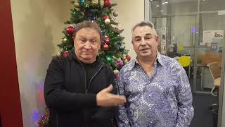 Анатолий Полотно и Федя Карманов - Поздравление с Новым годом!