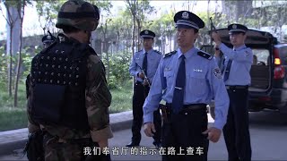 公安攔下武警押運車要強行檢查軍官你級別不夠