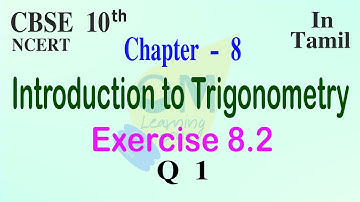CBSE 10th Maths | Chapter 8 | Introduction to Trigonometry | Exercise 8.2 | Q1 | In Tamil