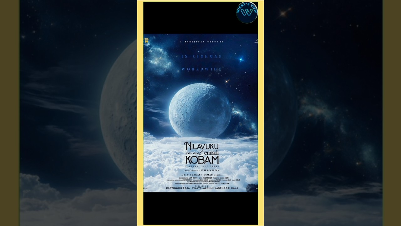 DD3 NEEK release date update | Wikky's view cinema update