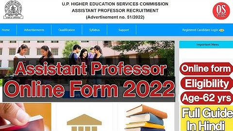 UPHESC Assistant Professor Online Form 2022 Kaise Bhare | How To Fill  UP Assistant Professor Form |